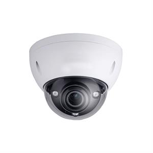 4 Megapixel Varifocal with Motorized Zoom Vandalproof IP Network Armor Dome