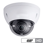 4 Megapixel Varifocal with Motorized Zoom Vandalproof IP Network Armor Dome